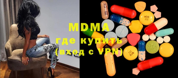 трава Алексеевка