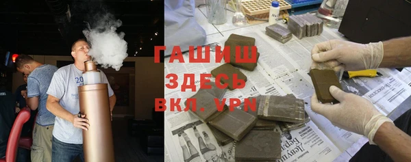 кокс Алексин
