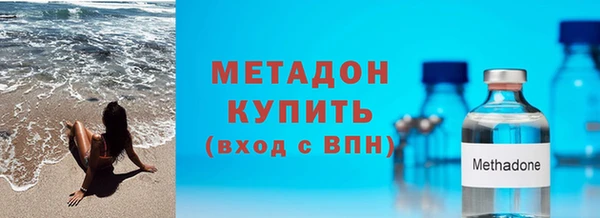 кокс Алексин