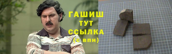 амф Алзамай