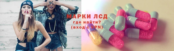 кокс Алексин