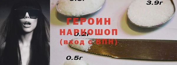 кокс Алексин