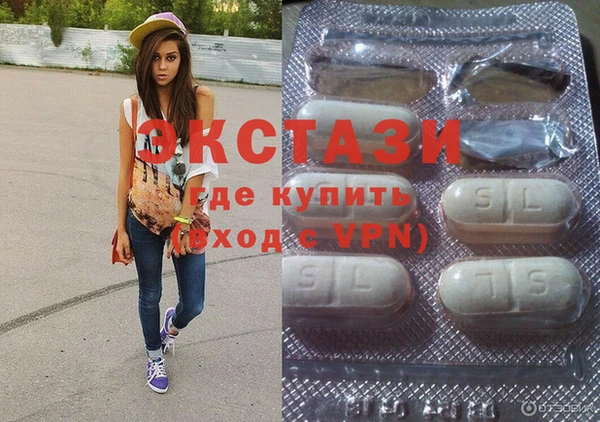 кокс Алексин