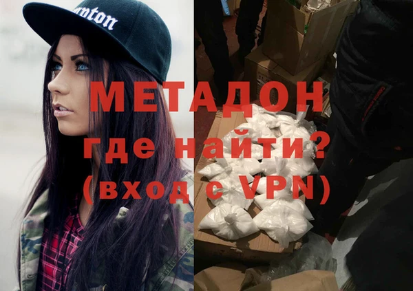 кокс Алексин