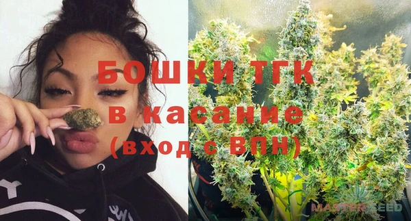 трава Алексеевка