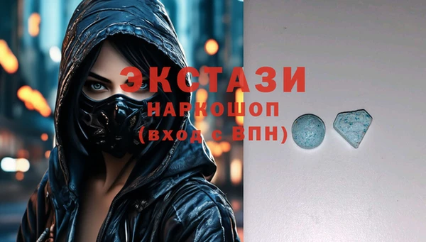 кокс Алексин