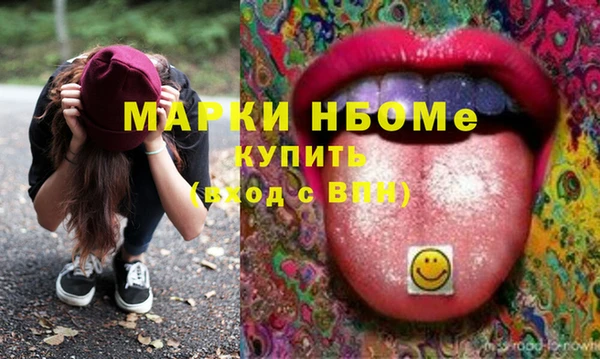 амф Алзамай