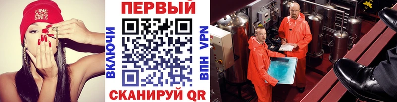 МЕТАМФЕТАМИН витя  наркотики  Рыбное 
