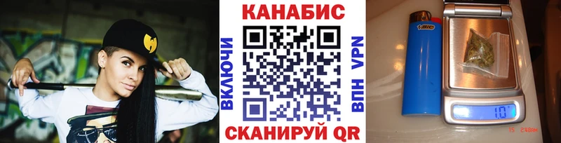 даркнет сайт  Рыбное  МАРИХУАНА Ganja 